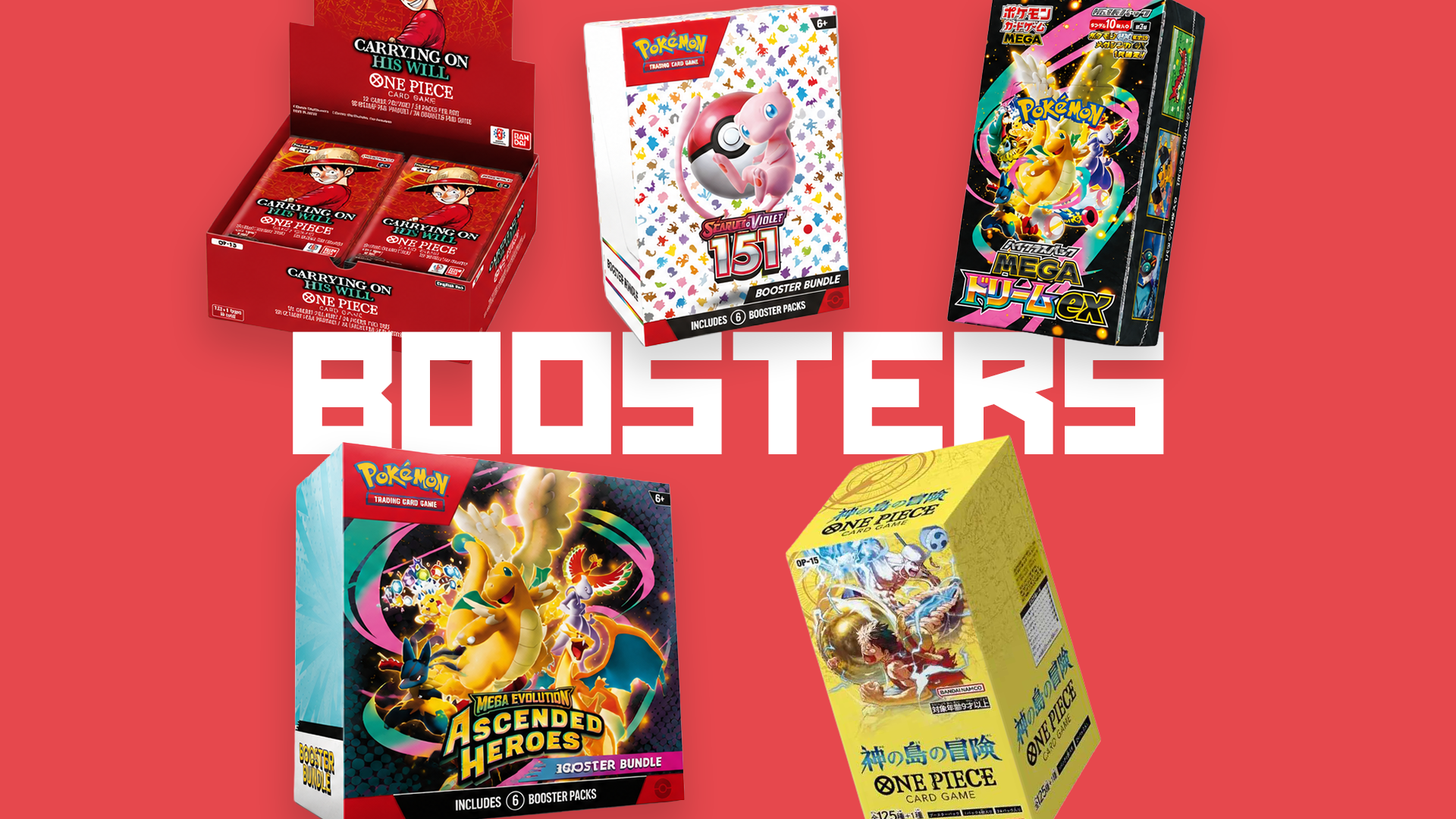 Boosters