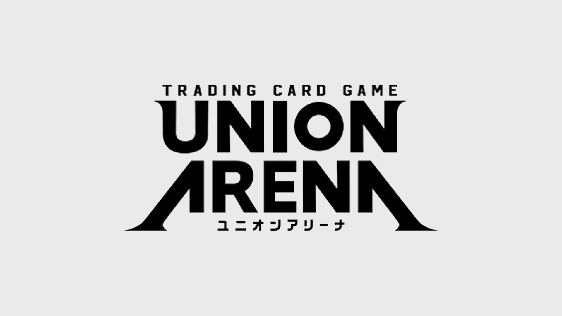 Union Arena