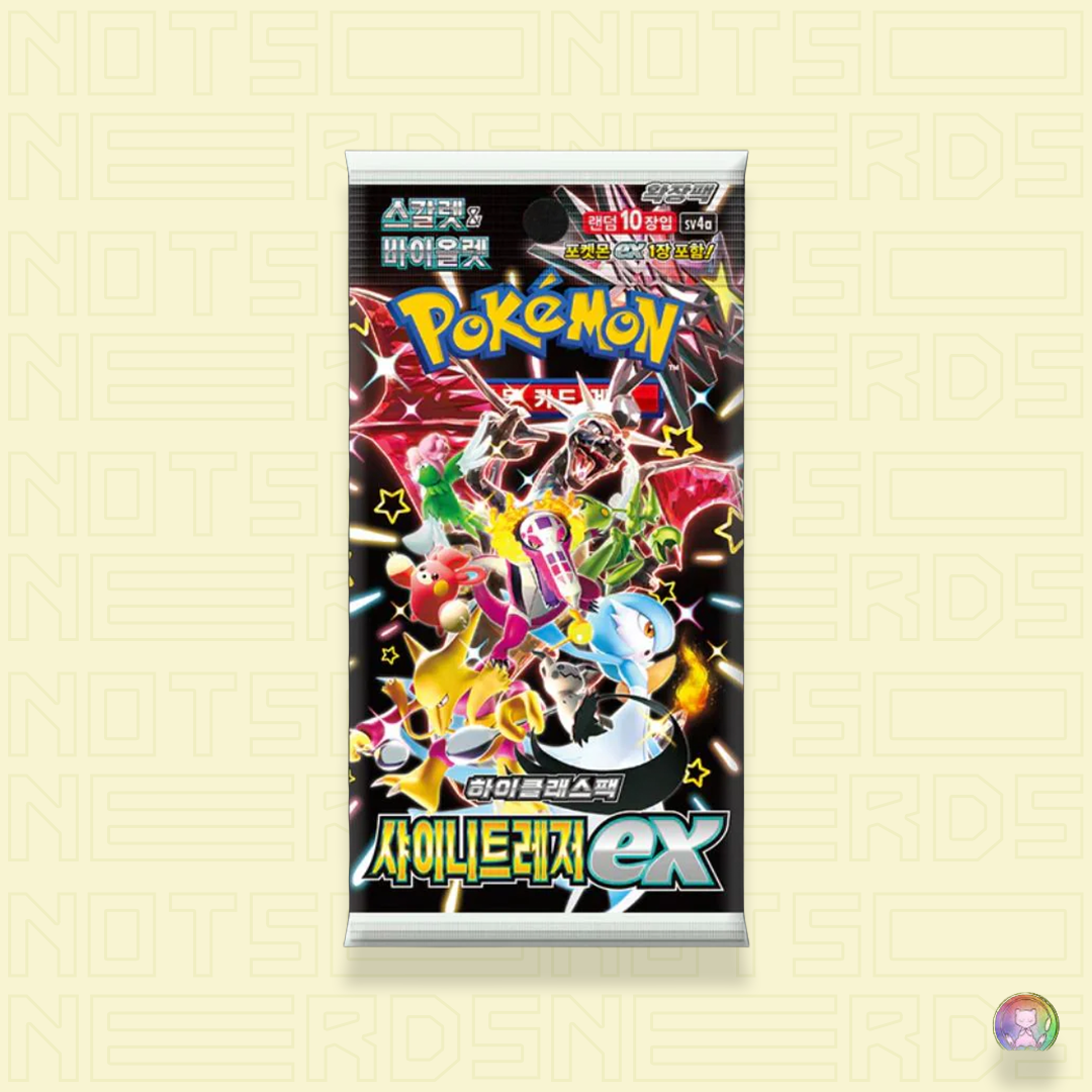 Shiny Treasure Ex Booster Box