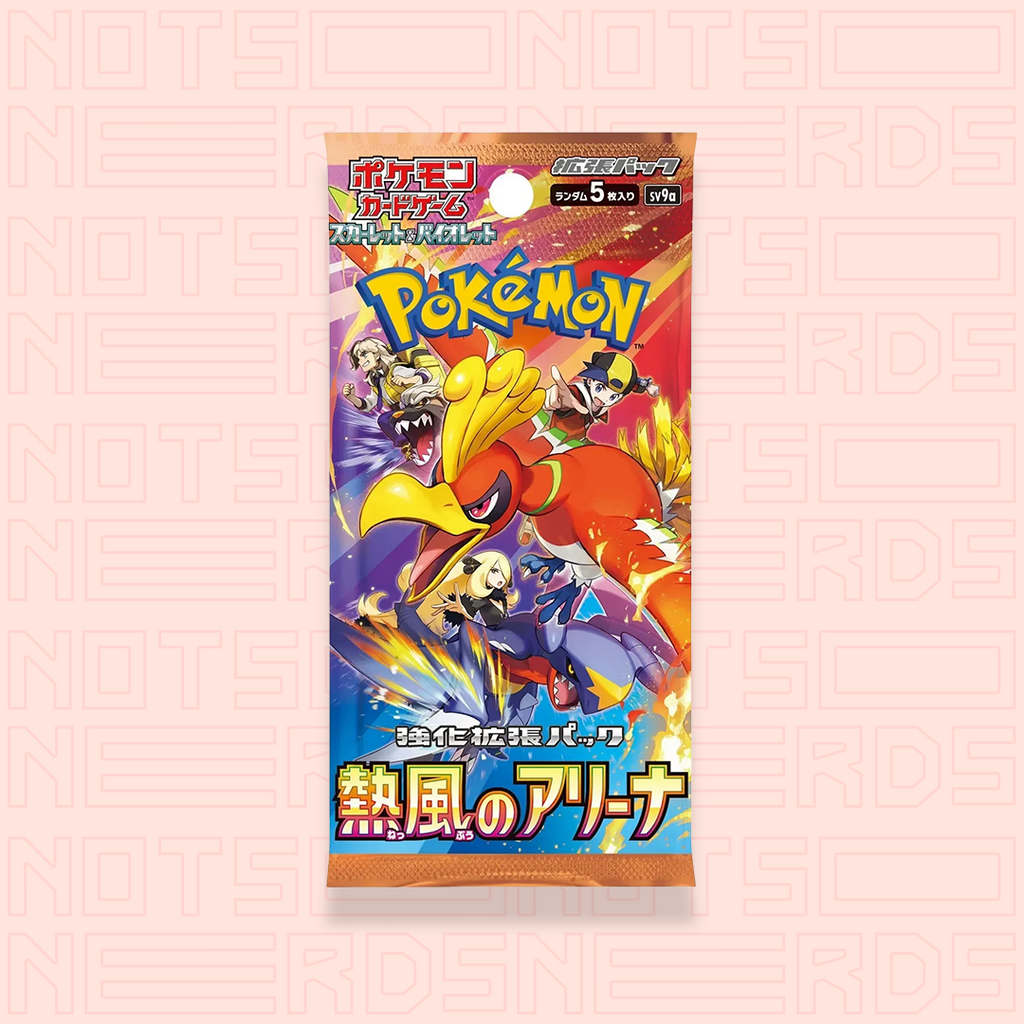 Heat Wave Arena Booster Box