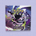 Abyss Eye Booster Box