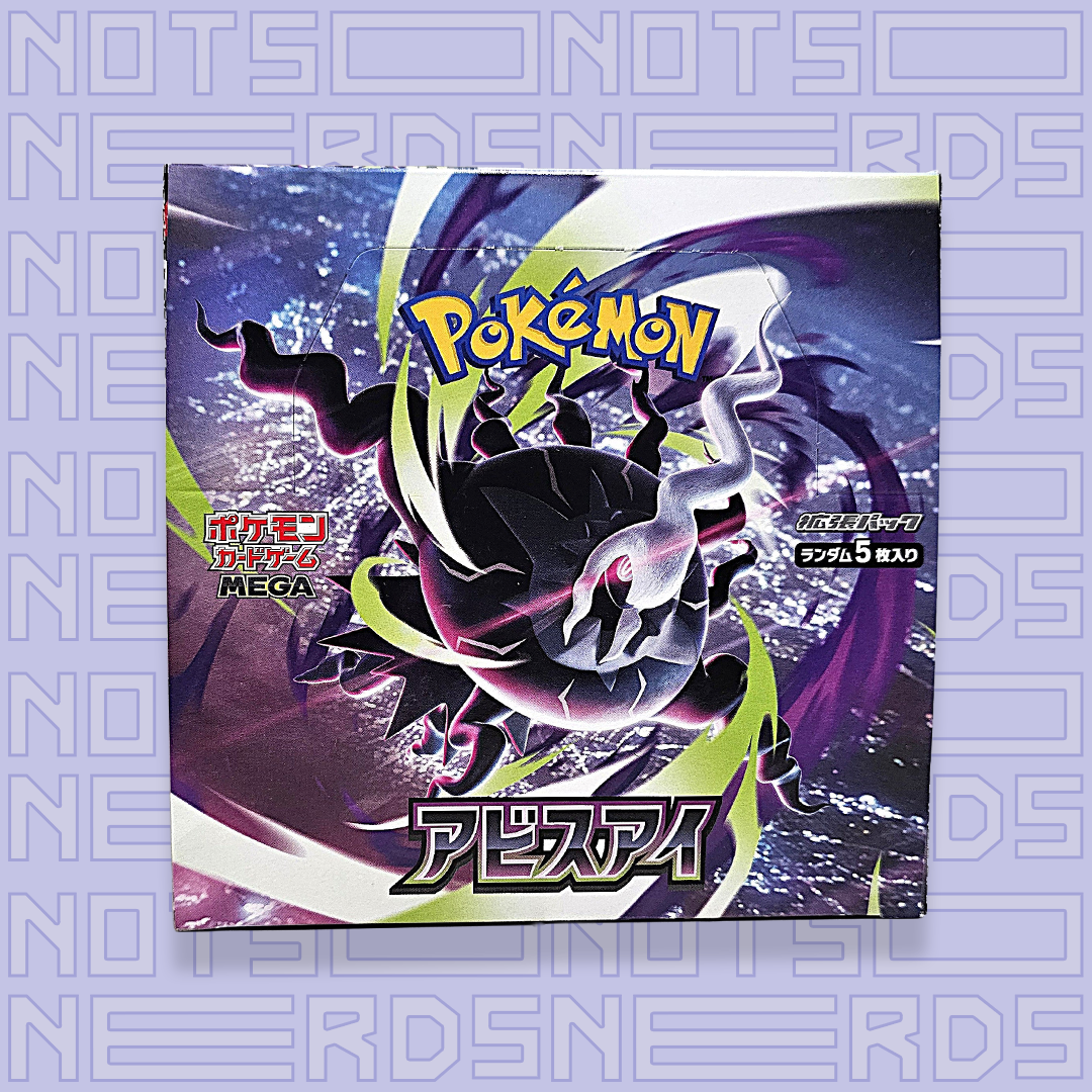 Abyss Eye Booster Box