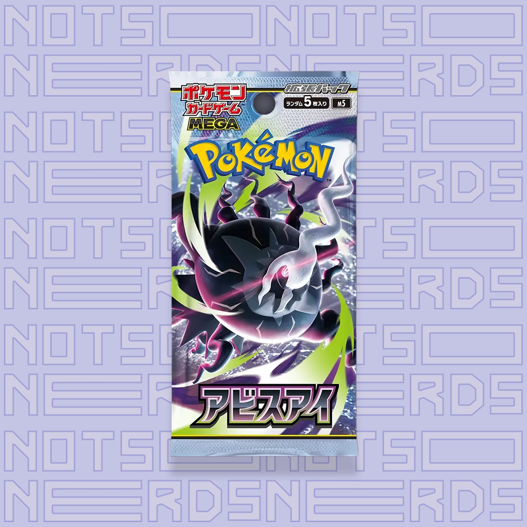 Abyss Eye Booster Box