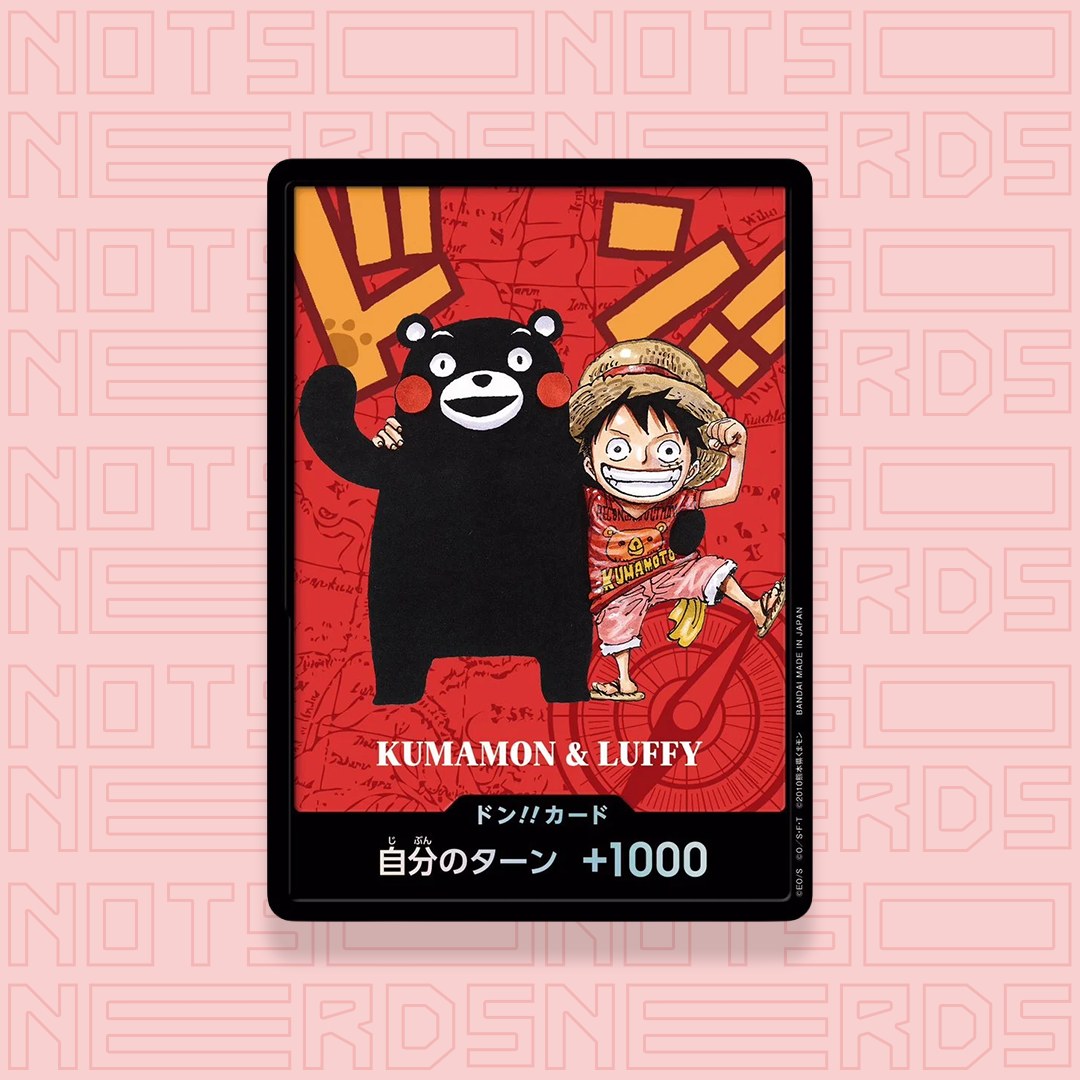 Kumamoto Reconstruction Promo Collection
