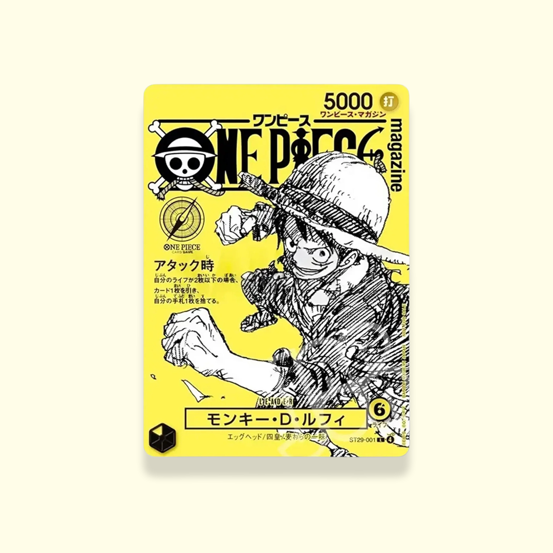 One Piece YELLOW LUFFY Magazine (Pre-Order)