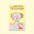 Chopper’s Adventure Coloring Book Promo Set