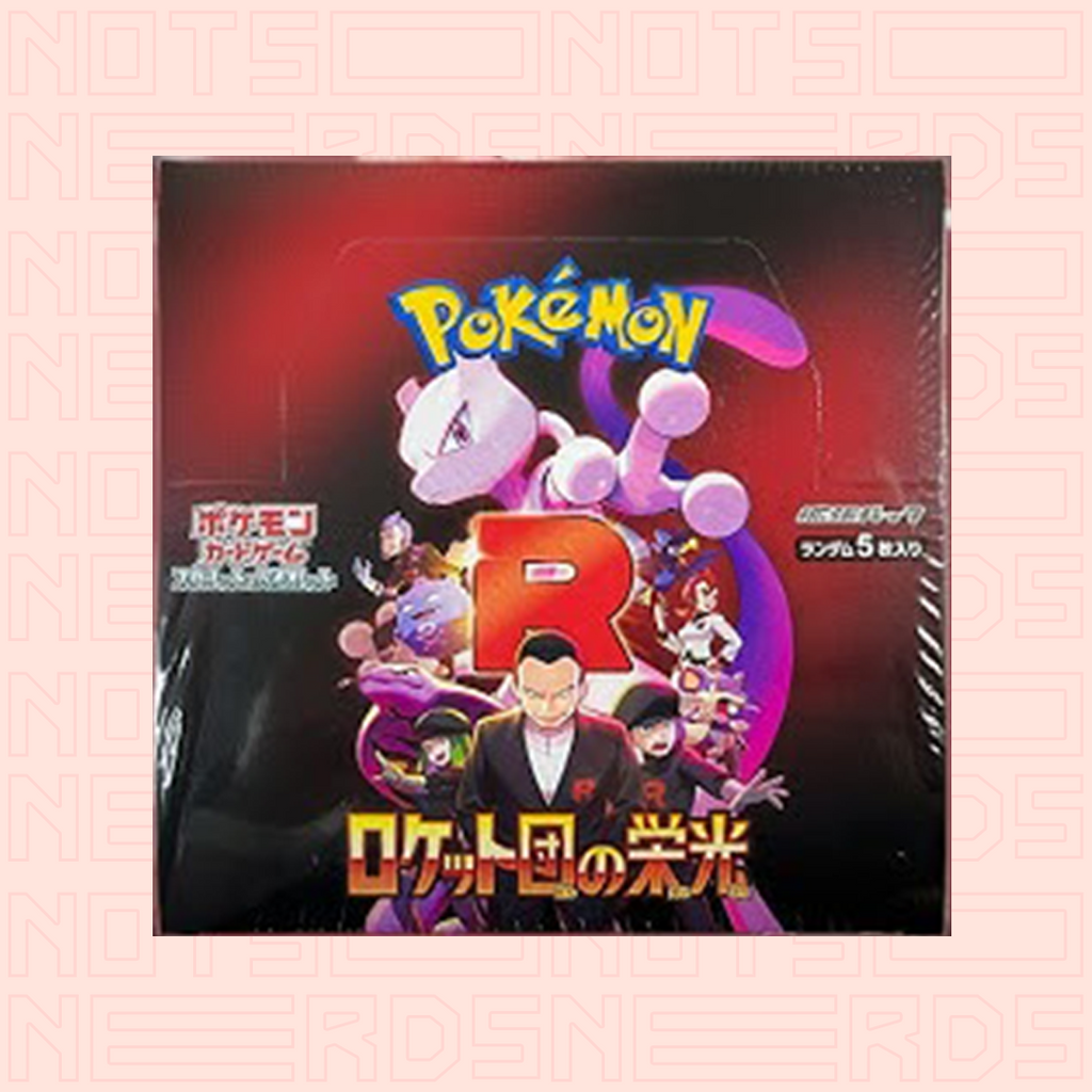 The Glory of Team Rocket Booster Box