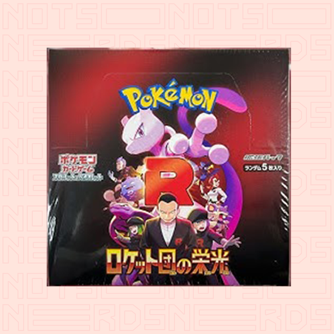 The Glory of Team Rocket Booster Box