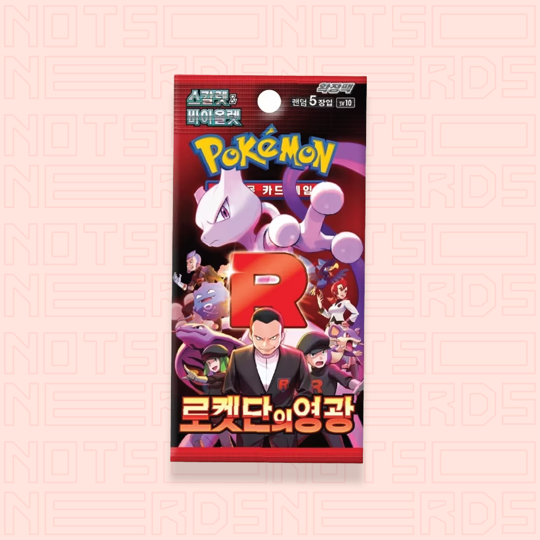 The Glory of Team Rocket Booster Box