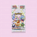 Terastal Festival Ex Booster Box