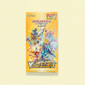 VSTAR Universe Booster Box
