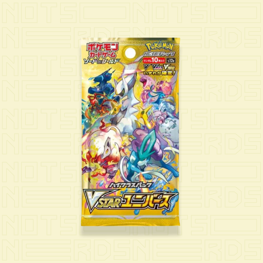 VSTAR Universe Booster Box